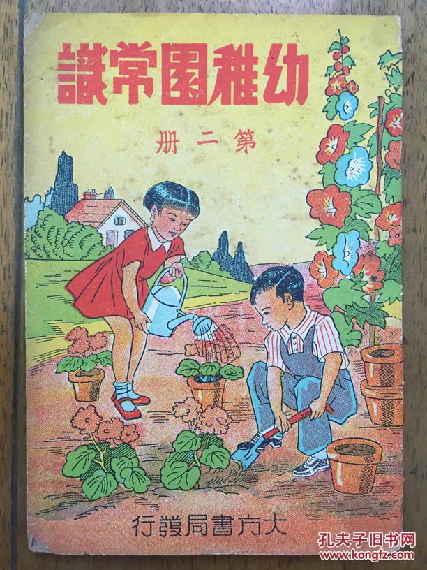 丹东全图牛彩3d图迷，一场数字与艺术的奇妙邂逅