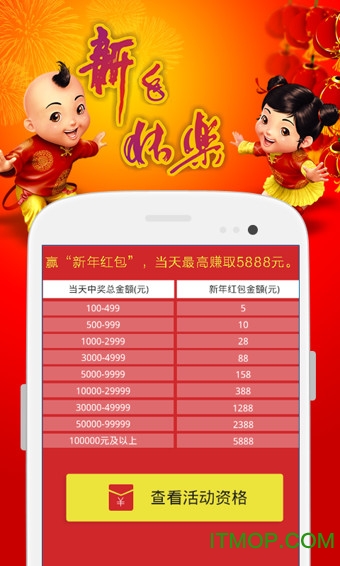 图片中的爱彩，探索网络彩票文化的视觉语言