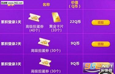 8月10日三地开奖结果揭晓，数字游戏中的惊喜与期待