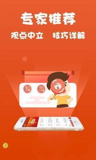 澳门精准免费资料大全，特色与魅力揭秘