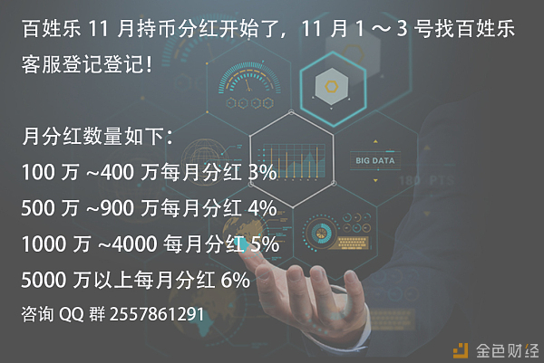 于海滨，解码最新3D预测技术，引领数字娱乐新风尚