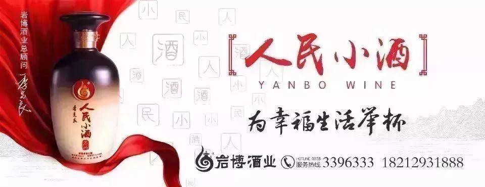 直播开奖
