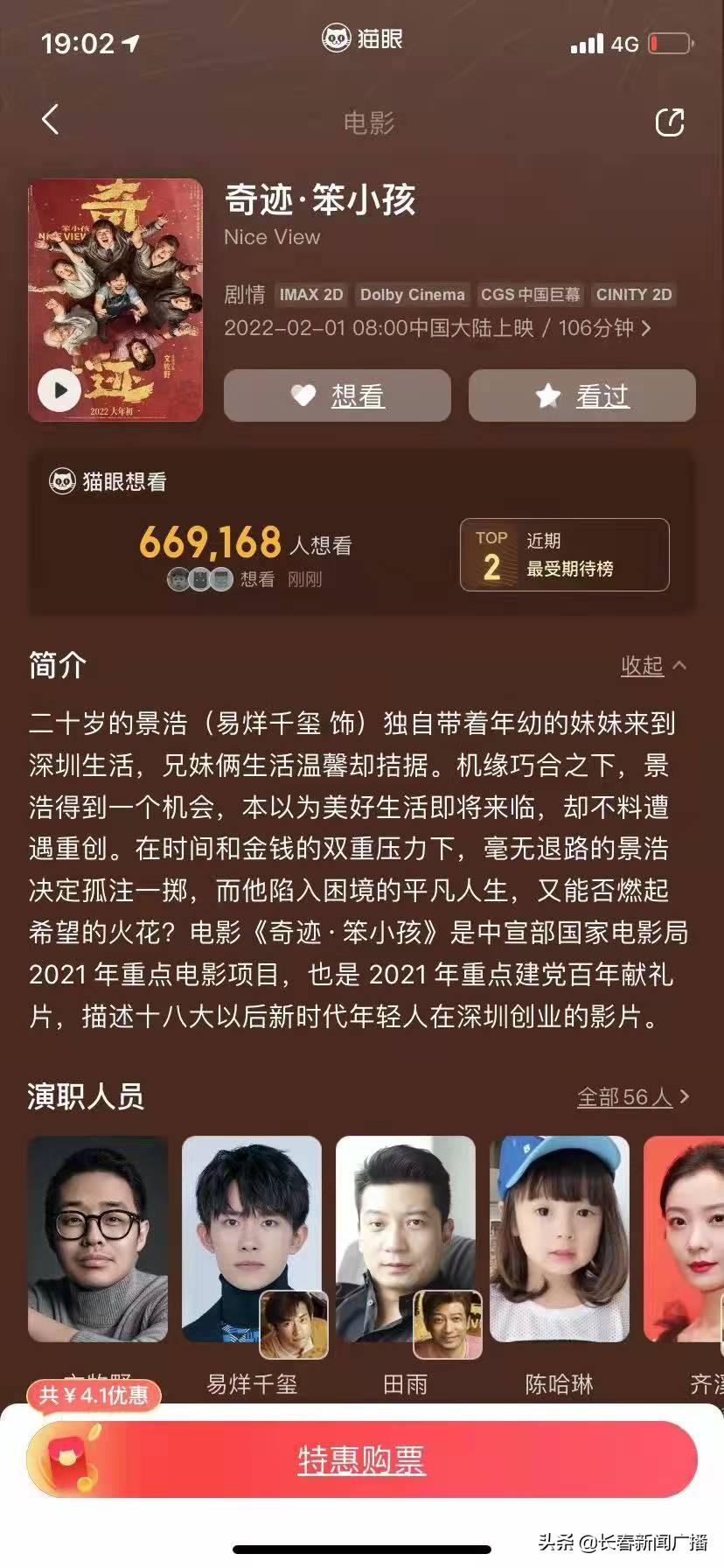 福利彩票中奖记录，梦想照进现实的奇迹之旅
