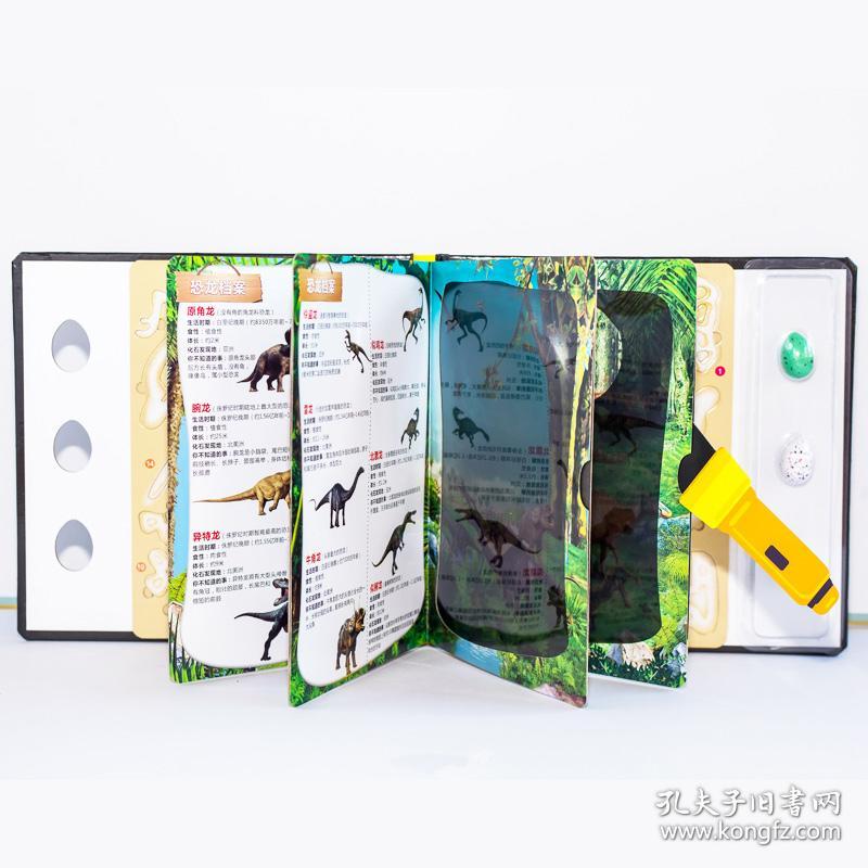探索数字的奥秘，揭秘本期3D中奖号码的背后故事