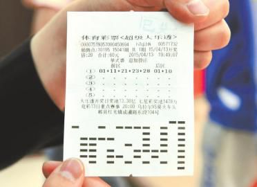 产品资讯 第33页