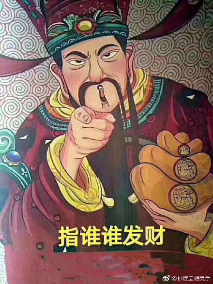 小财神3D，三天计划下的财富奇遇