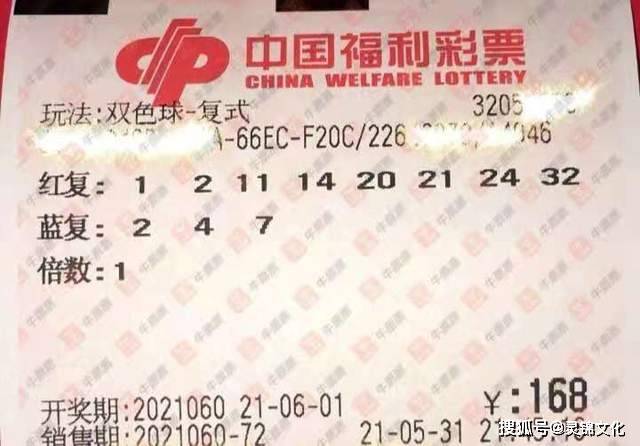产品研发 第23页