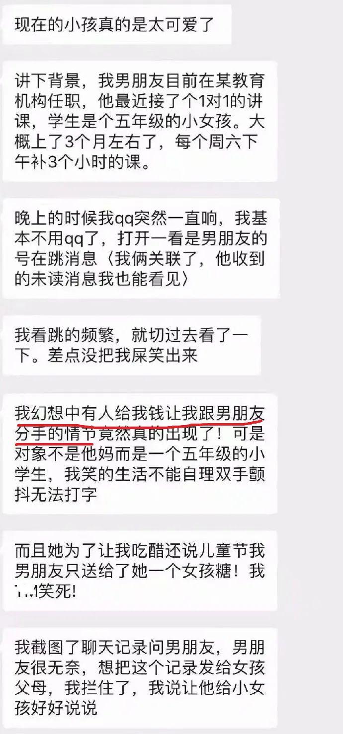 为什么彩票不直接在网上购买，安全、监管与公平的考量