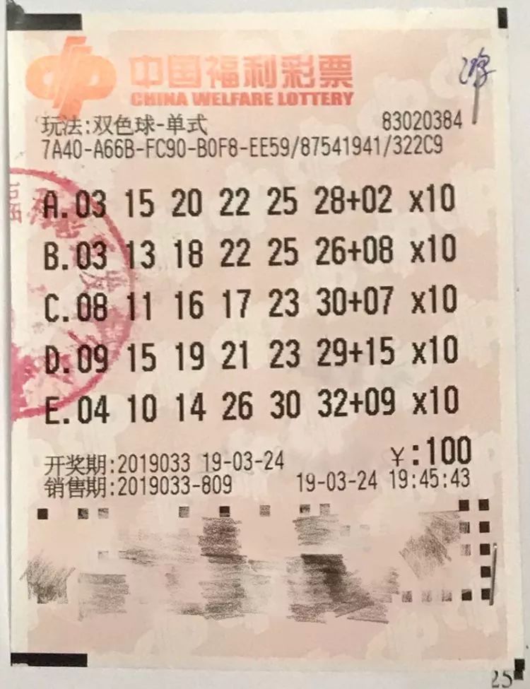 产品介绍 第22页
