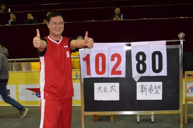 竞彩篮球500直播比分，揭秘实时赛事的魅力与挑战