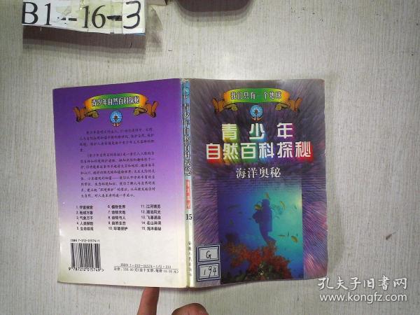 够力经典梦兆解梦图，探索梦境的奥秘与人生指引