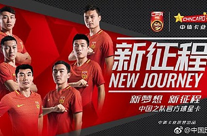 产品销售 第14页