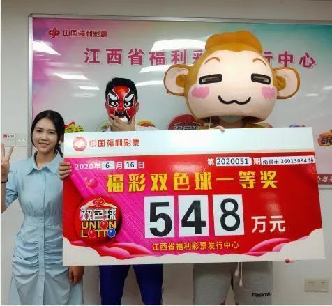 飞向阳光，双色球预测的智慧与乐趣