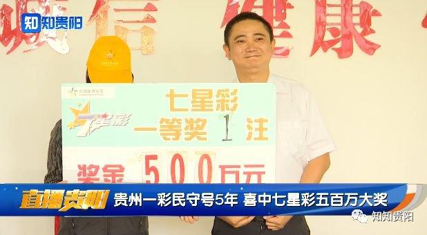 大公七星彩奖表安装指南，从零到一的幸运之旅