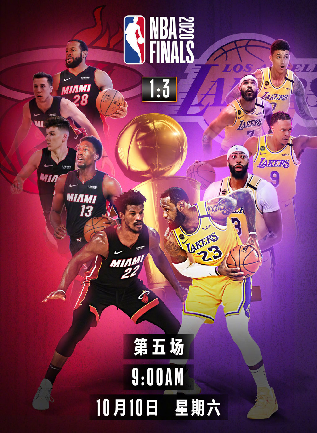 视频直播NBA总决赛，重塑体育赛事的观赛体验