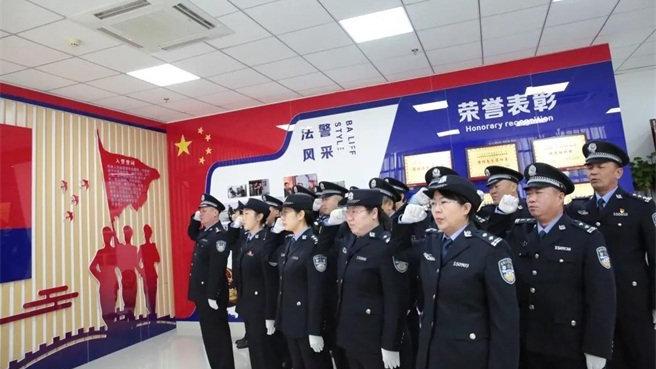 黑龙江司法警官职业学院的荣耀与使命