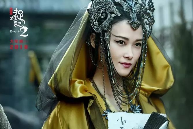 探秘天宇系列十鬼六神3D图谜，昨天的未解之谜