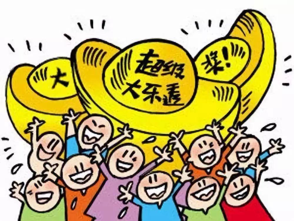 探索双色球的真实中奖记录，概率与奇迹的交织