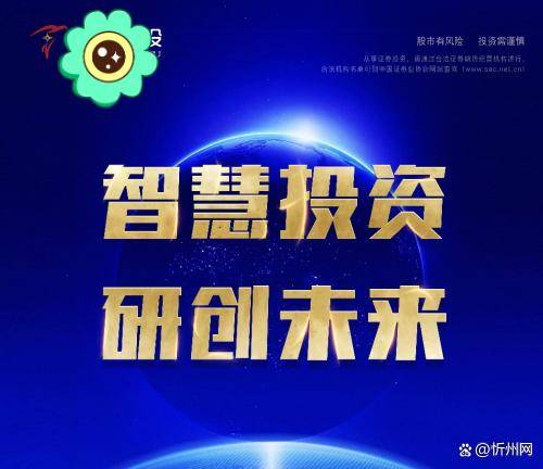 倍投策略的智慧，解锁几种高效投注方法