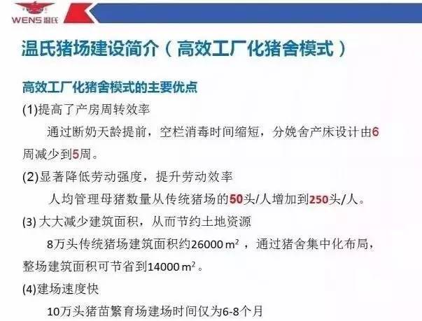 解锁福彩3d的奥秘，天齐网首页字谜图谜汇总大全与开奖公告深度解析