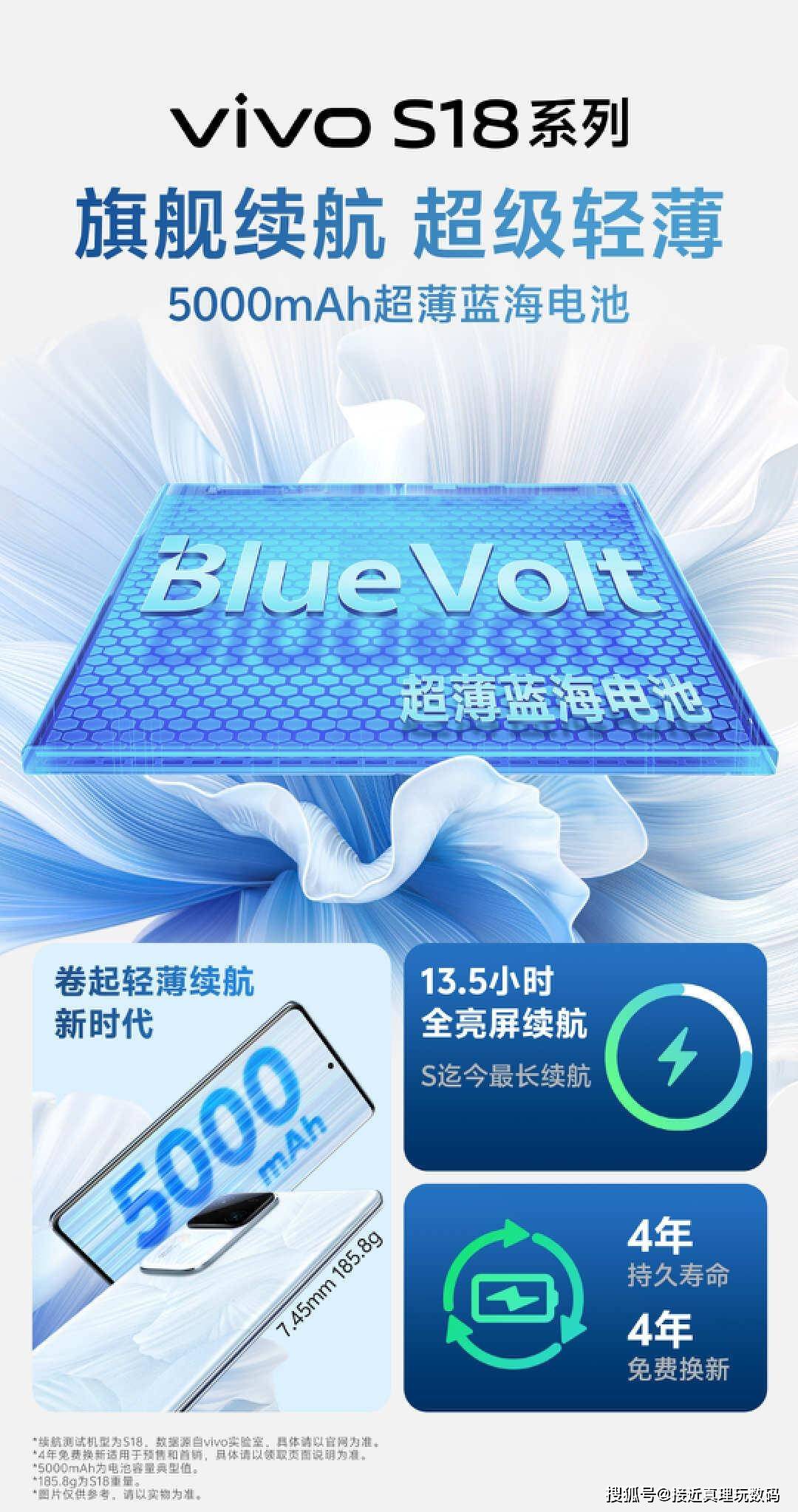 澳门六下彩金牛版软件，重塑彩票体验的顶级优势