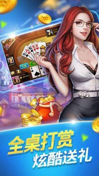 澳门六下彩金牛版，特点与作用解析
