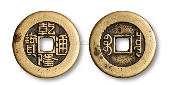 澳门六宝合典大全，珍稀藏品图片与最新价格表解析