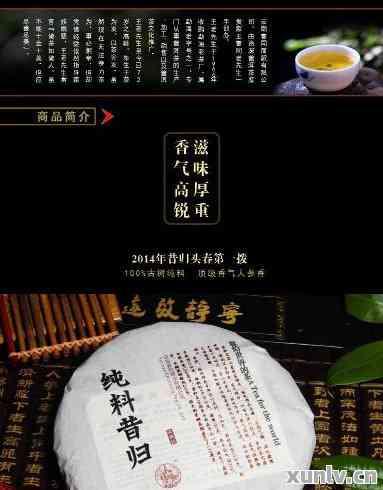 澳门六宝合典大全，图片鉴赏与价格查询一站式指南