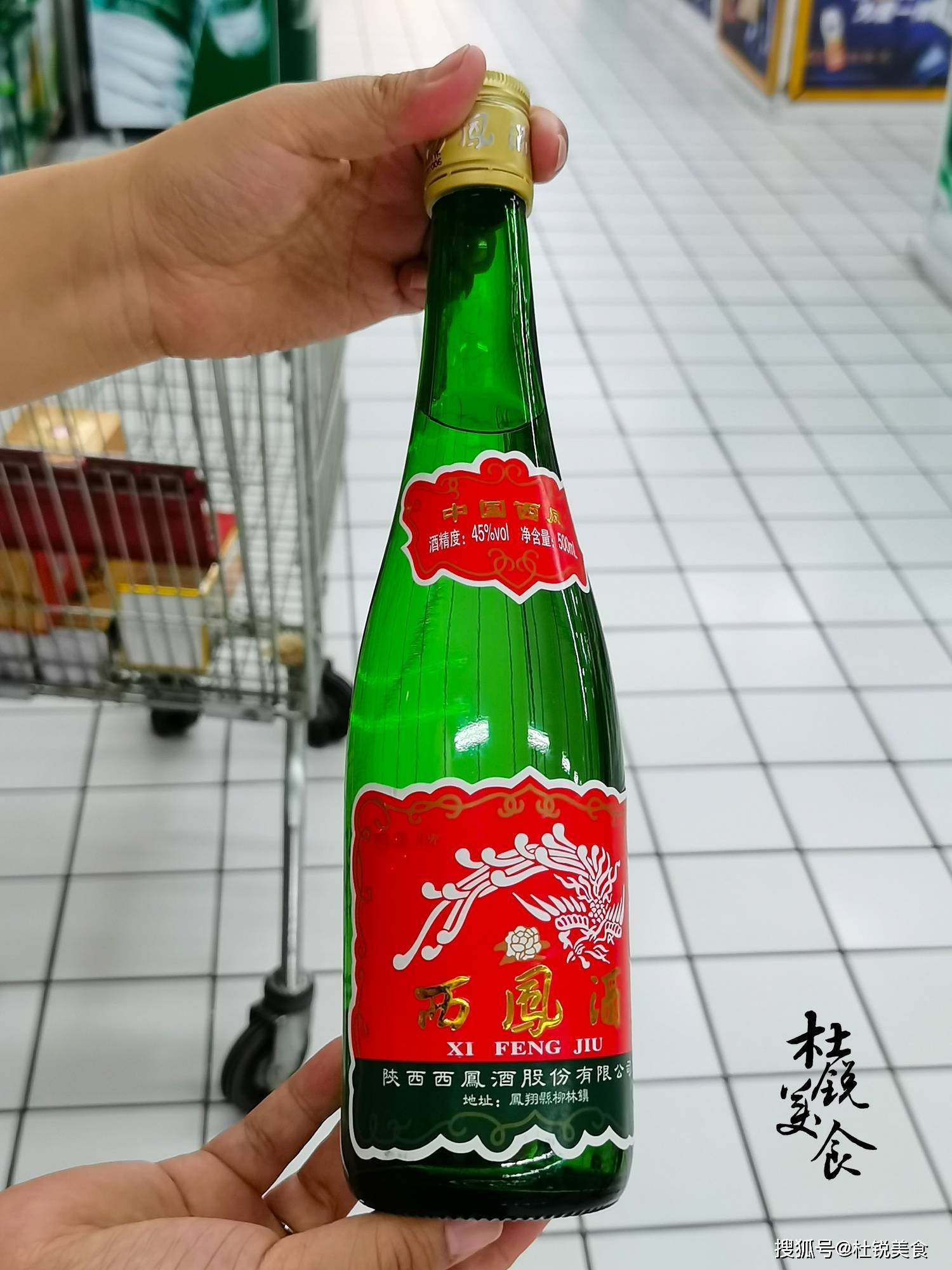 澳门六宝合典大全，图片、价格与最新走势深度解析