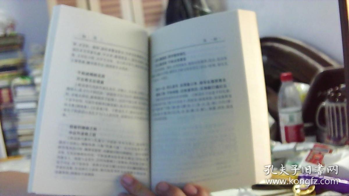 澳门六宝合典大全，高清大图鉴赏与价格指南