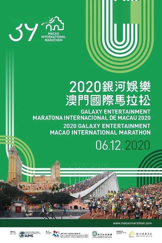 澳门六宝合典大全图片最新版本揭秘，探寻背后的文化与娱乐价值