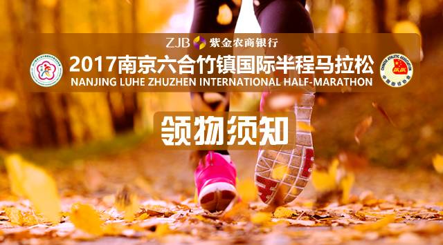 澳门六宝合典大全302期，揭秘最新版下载与安装指南
