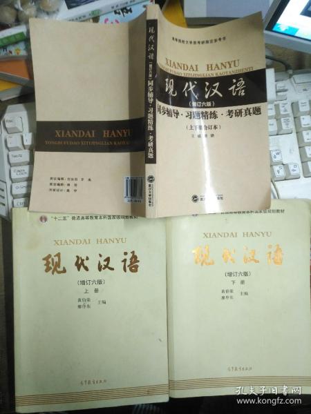澳门六宝合典大全最新版中文版下载官方指南