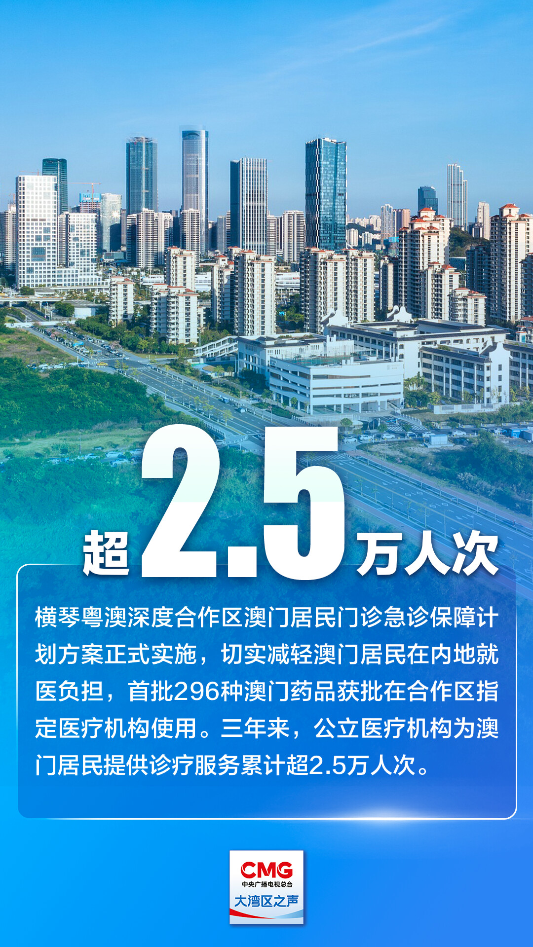 澳门六宝合典大全最新版中文版官方下载，探索澳门彩种文化的深度与广度