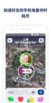 澳门六宝合典大全最新版官方下载中文版，探索澳门娱乐新境界