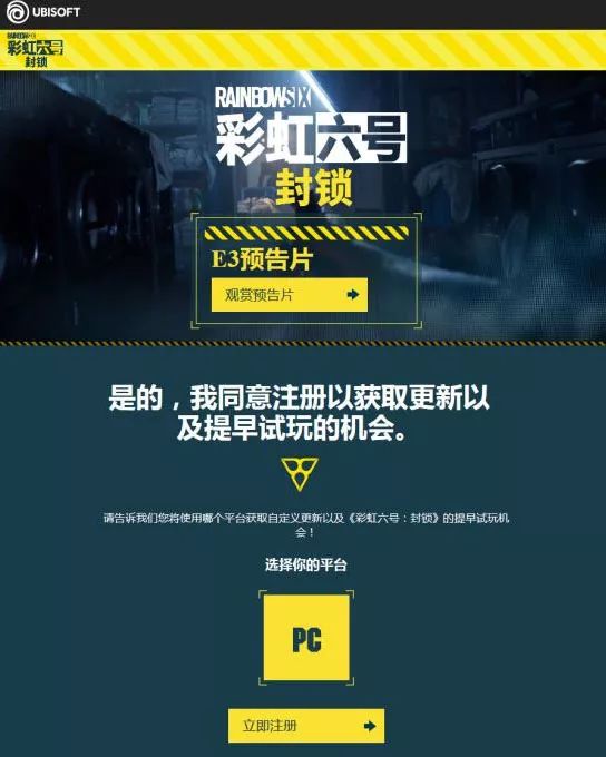 澳门六宝合典大全，最新中文版图片简单指南