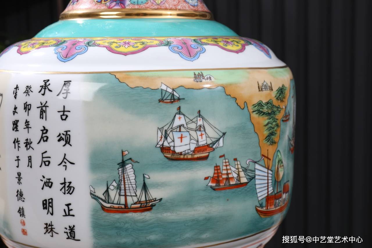 澳门六宝合典，解锁精彩瞬间，探寻文化魅力