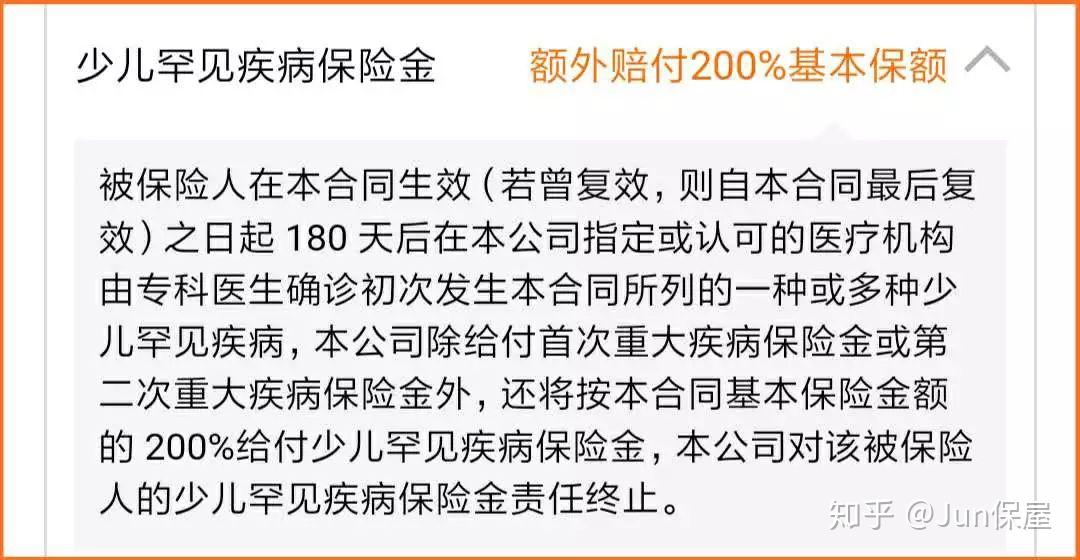 澳门六宝合典，揭秘最佳选择与推荐理由