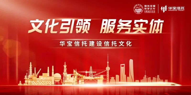 澳门六宝合典，探秘澳门文化瑰宝的图文盛宴