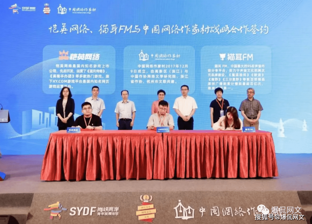澳门六宝合典，探秘澳门文化瑰宝