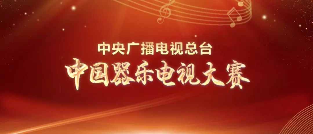 澳门六宝合典，揭秘澳门文化瑰宝的精彩视频讲解