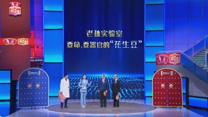 澳门六宝合典，揭秘澳门文化瑰宝的精彩视频介绍