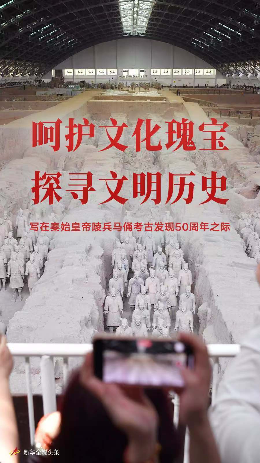 澳门六宝合典，探寻澳门文化瑰宝的精彩视频解说