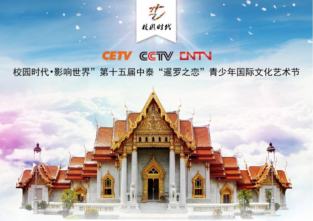 揭秘澳门六宝合典，探寻澳门文化瑰宝的完整视频下载之旅