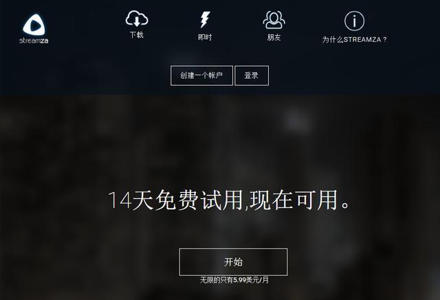 澳门六宝合典，探索官方网站最新免费版下载安装的全面指南