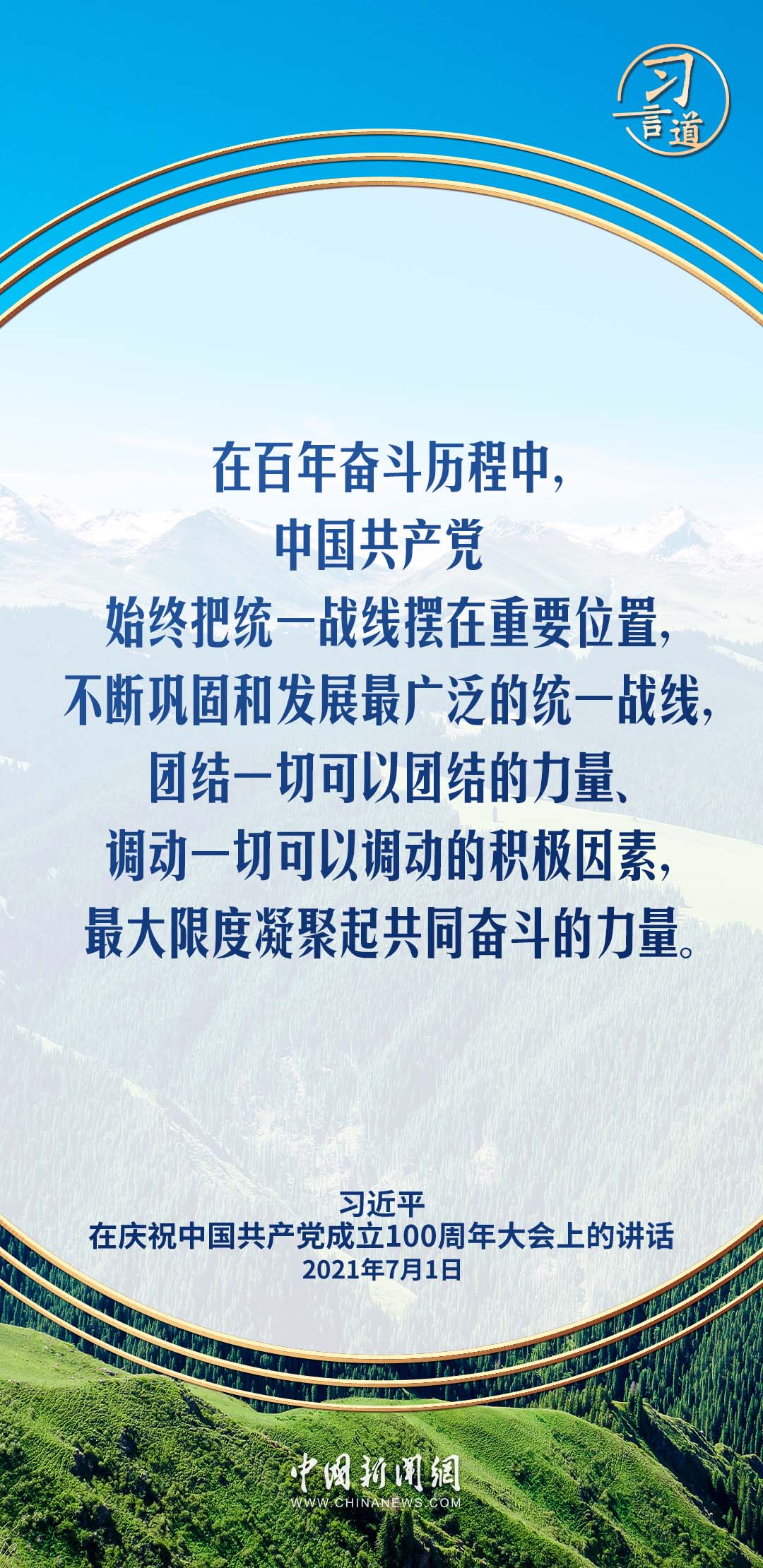澳门六宝合典2022最新版，精彩图片与价格表大全集