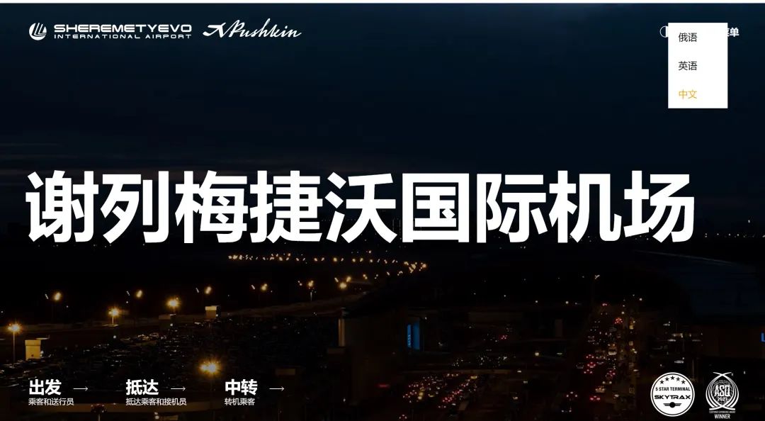 2025年5月26日 第6页