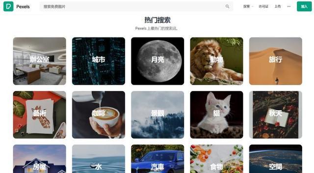 澳门六宝合典2022最新版，免费下载与全文图片大全指南