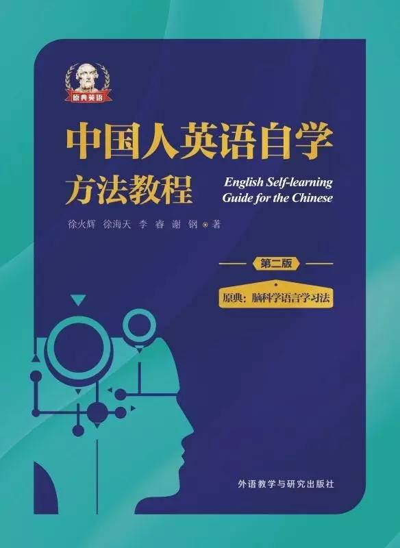 澳门六宝合典2022最新版，全文图片、价格大全及深度解析