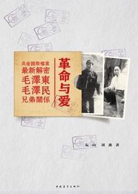 澳门六叔公正版资料，揭秘其独特功能与价值